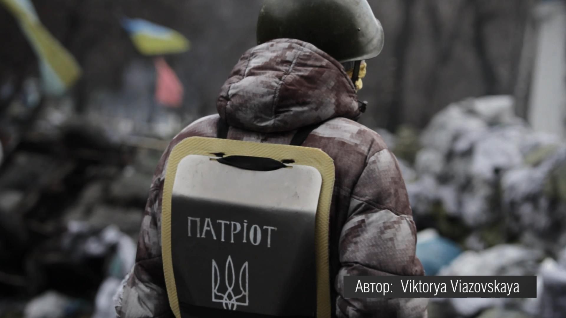 Мій Майдан. Підбірка фото і відео з Євромайдану, які ви ще не бачили - 21 лютого 2015 - Телеканал новин 24