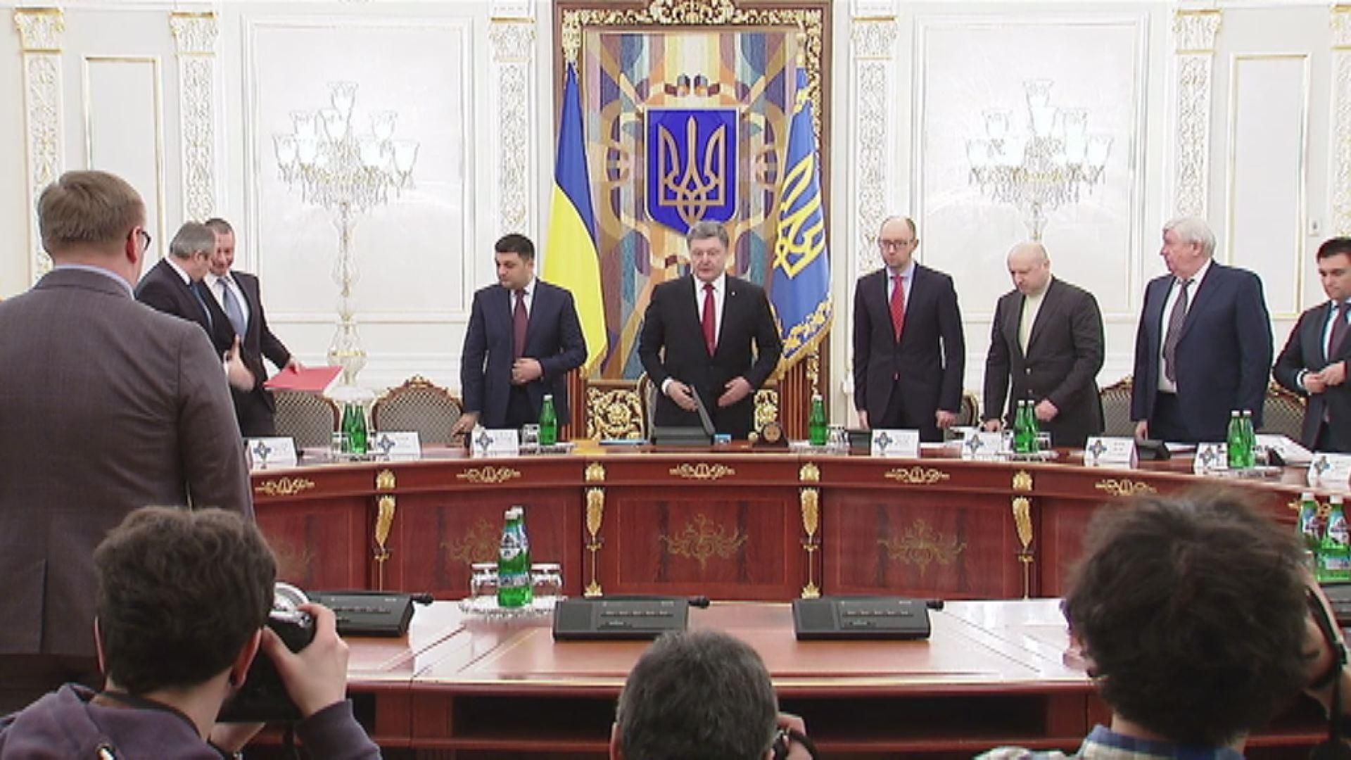 Дайджест подій за тиждень: Україна хоче запросити миротворців ООН, ЄС посилив санкції Дайджест подій за тиждень: Україна хоче запросити миротворців ООН, ЄС посилив санкції