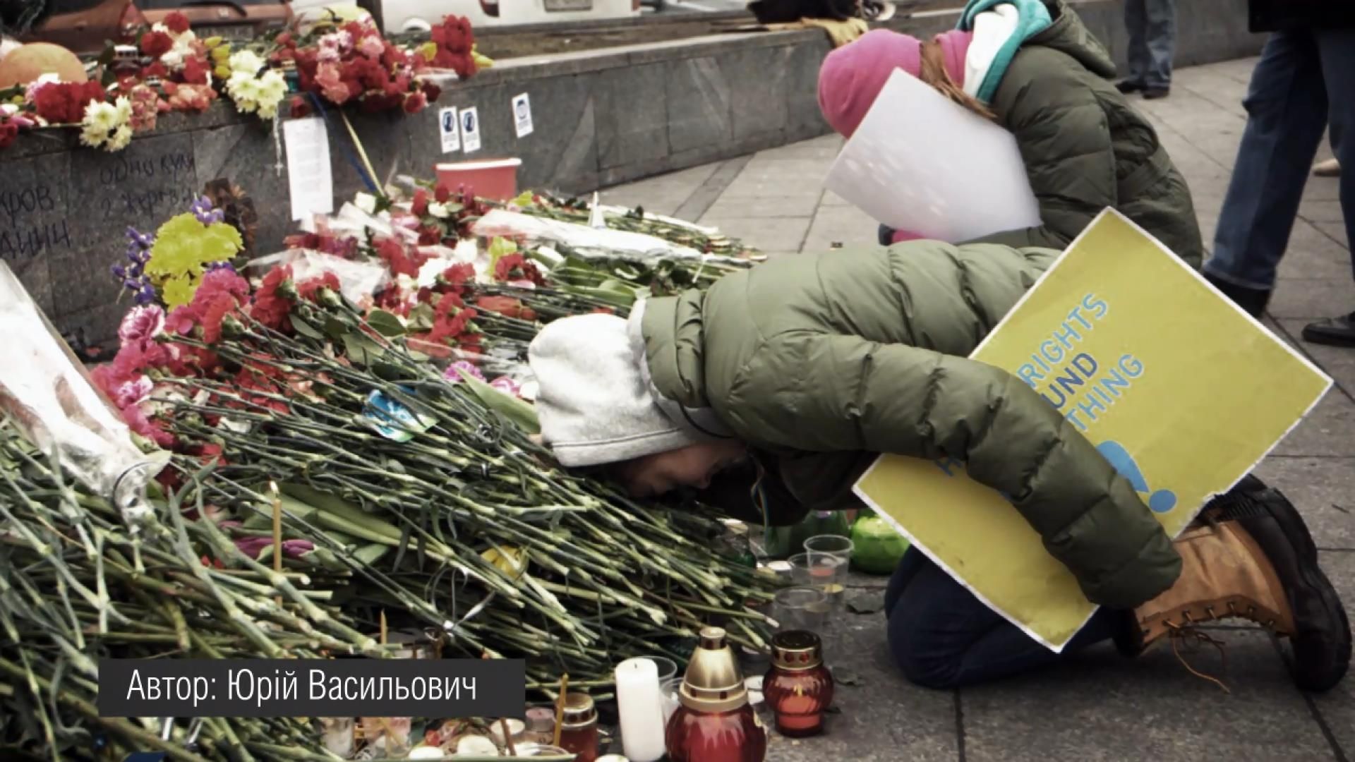 Мій Майдан. Підбірка фото і відео з Євромайдану, які ви ще не бачили