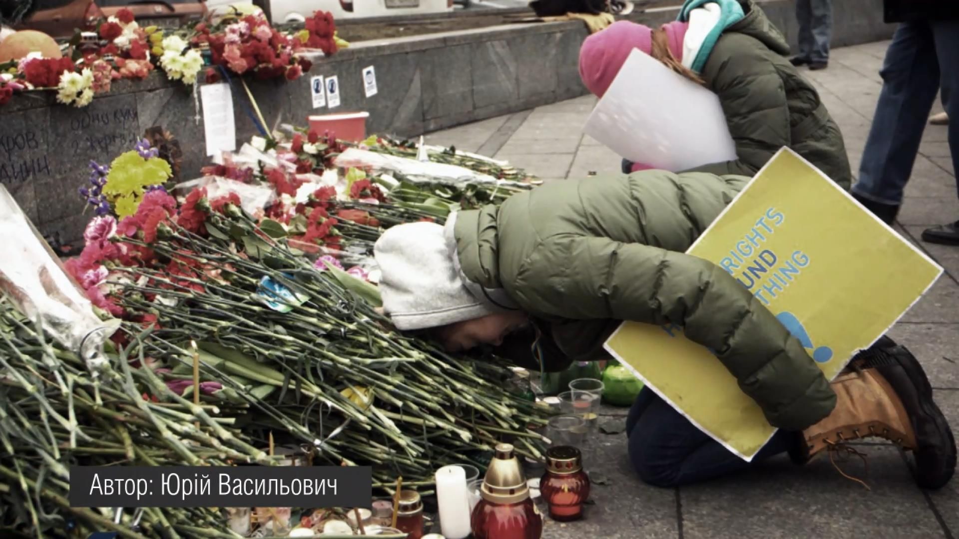 Мій Майдан. Підбірка фото і відео з Євромайдану, які ви ще не бачили - 22 лютого 2015 - Телеканал новин 24