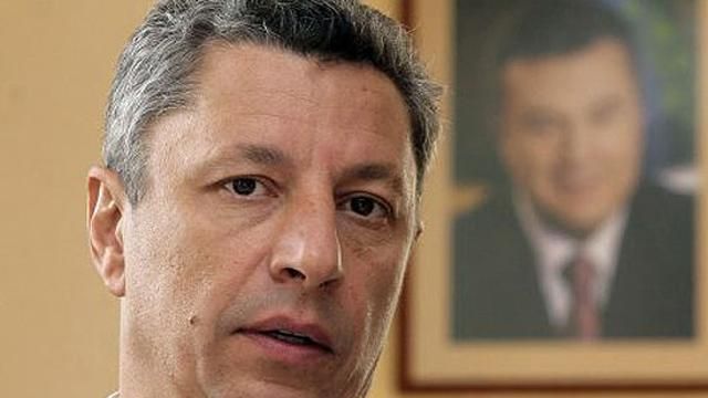 ГПУ собирается выдвинуть подозрение Бойко, — Семерак ГПУ собирается выдвинуть подозрение Бойко, — Семерак