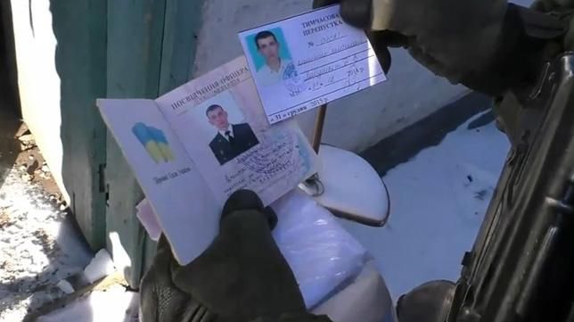 Біля Дебальцевого зник журналіст Біля Дебальцевого зник журналіст