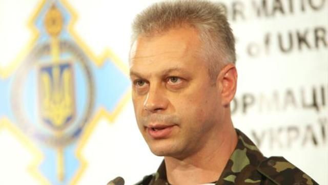 Лисенко підтвердив, що процес відведення важкого озброєння має початися сьогодні