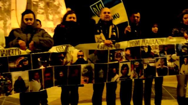 В Португалии почтили героев Небесной сотни и собрали средства для АТО В Португалии почтили героев Небесной сотни и собрали средства для АТО