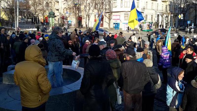 Харьковчане собирают деньги для пострадавших в результате теракта