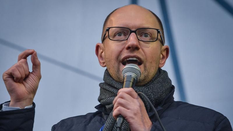 Мерзотники цілилися у нашу гідність і нашу пам’ять, — Яценюк про теракт у Харкові Мерзотники цілилися у нашу гідність і нашу пам’ять, — Яценюк про теракт у Харкові