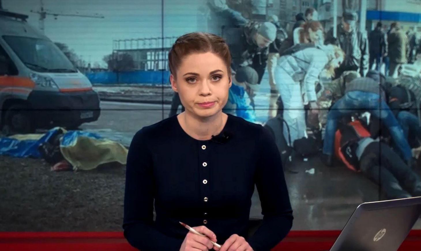 Випуск новин 22 лютого станом на 20:00