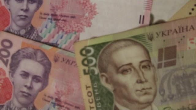 За місяць бюджет "заробив" на реалізації майна 4,6 мільйона За місяць бюджет "заробив" на реалізації майна 4,6 мільйона