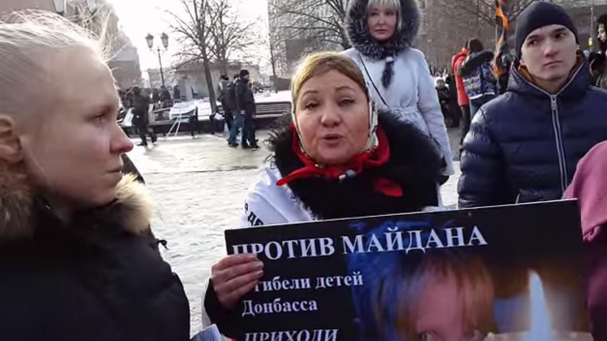 Участница российского "антимайдана" рассказывает о гомосексуализме, каннибализме и зоофилие 