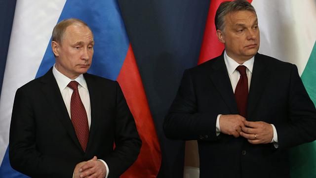 Брюссель может блокировать российско-венгерское ядерное соглашение,— The Financial Times Брюссель может блокировать российско-венгерское ядерное соглашение,— The Financial Times