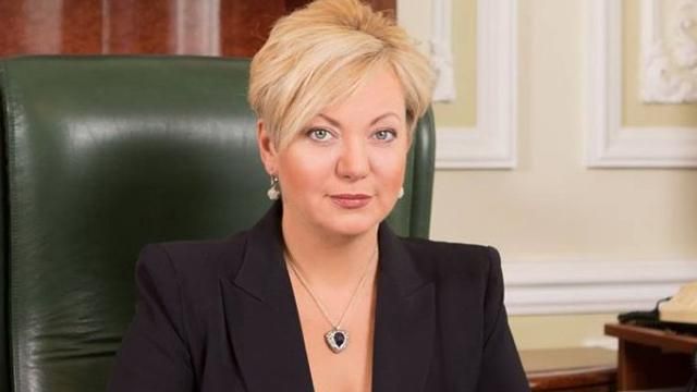 НБУ запретил давать кредиты на покупку валюты НБУ запретил давать кредиты на покупку валюты