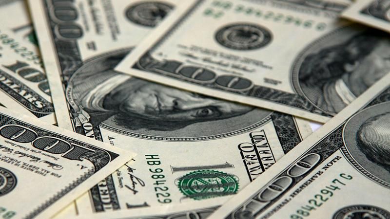 НБУ ослабил курс гривны до нового исторического минимума НБУ ослабил курс гривны до нового исторического минимума