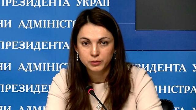 Мы хотим, чтобы иностранные фонды брали под опеку украинские семьи, — Гопко Мы хотим, чтобы иностранные фонды брали под опеку украинские семьи, — Гопко