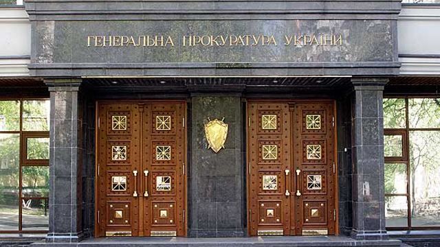 На Луганщині бойовик отримав 4 роки в'язниці На Луганщині бойовик отримав 4 роки в'язниці