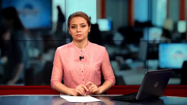 Выпуск новостей 23 февраля по состоянию на 15:00