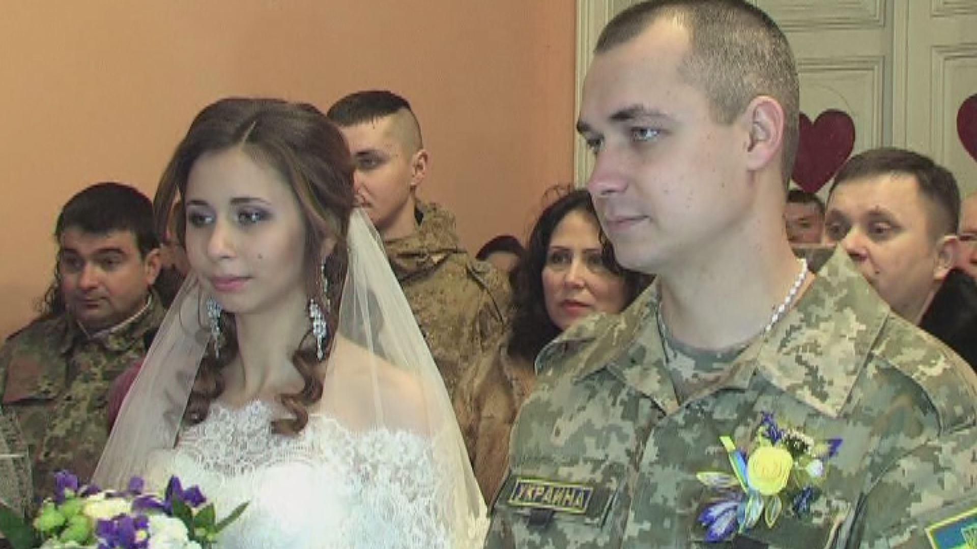 Любовь, которая родилось на войне Любовь, которая родилось на войне