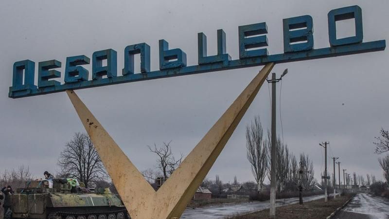 "Свободовец" рассказал, чего стоило Украине "перемирие" в Дебальцеве