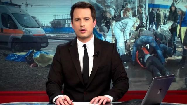 Выпуск новостей 23 февраля по состоянию на 18:00