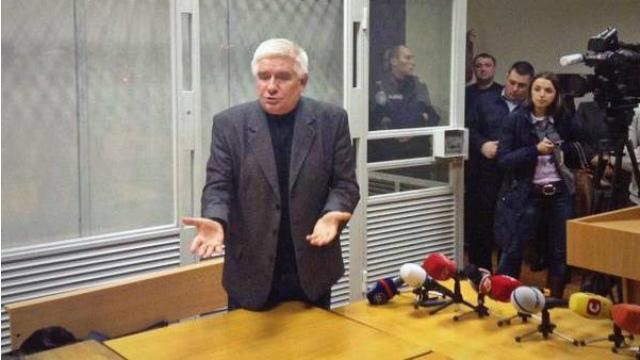 Чечетова випустили із СІЗО