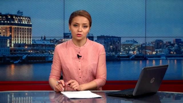 Випуск новин 23 лютого станом на 19:00 - 23 лютого 2015 - Телеканал новин 24