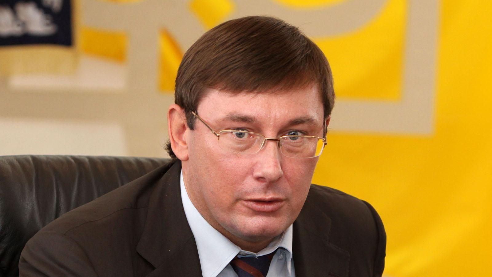 Про ситуацію в зоні АТО говоримо з Юрієм Луценком Про ситуацію в зоні АТО говоримо з Юрієм Луценком