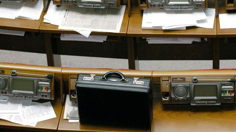 Стало известно, когда Рада рассмотрит изменения в Госбюджет Стало известно, когда Рада рассмотрит изменения в Госбюджет