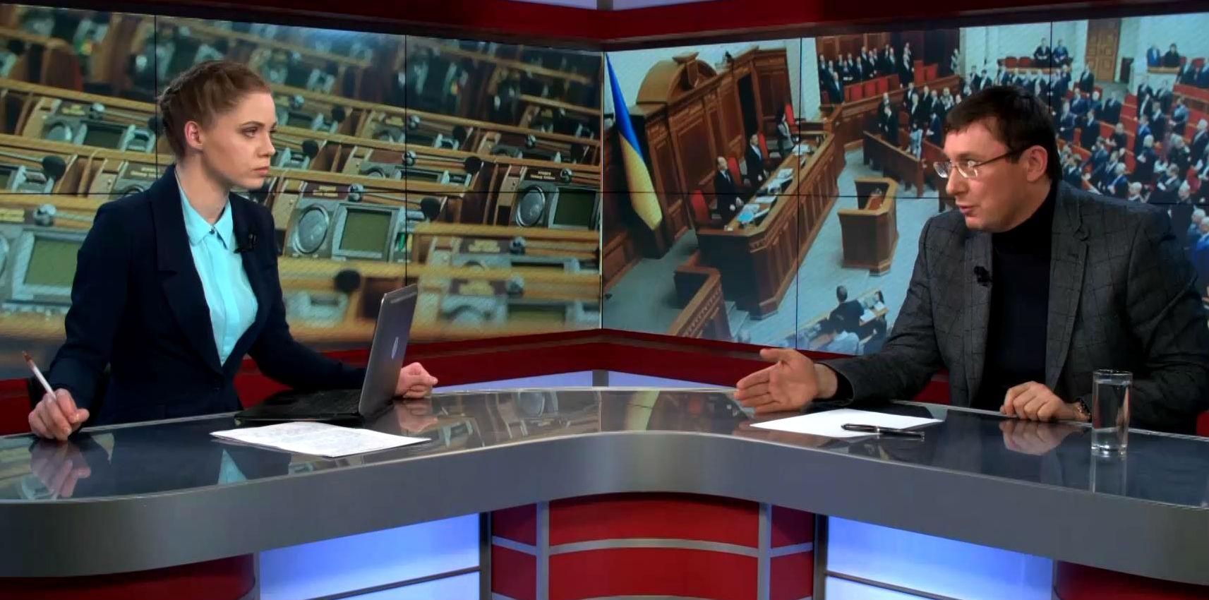 Підсумковий випуск новин 23 лютого станом на 21:00