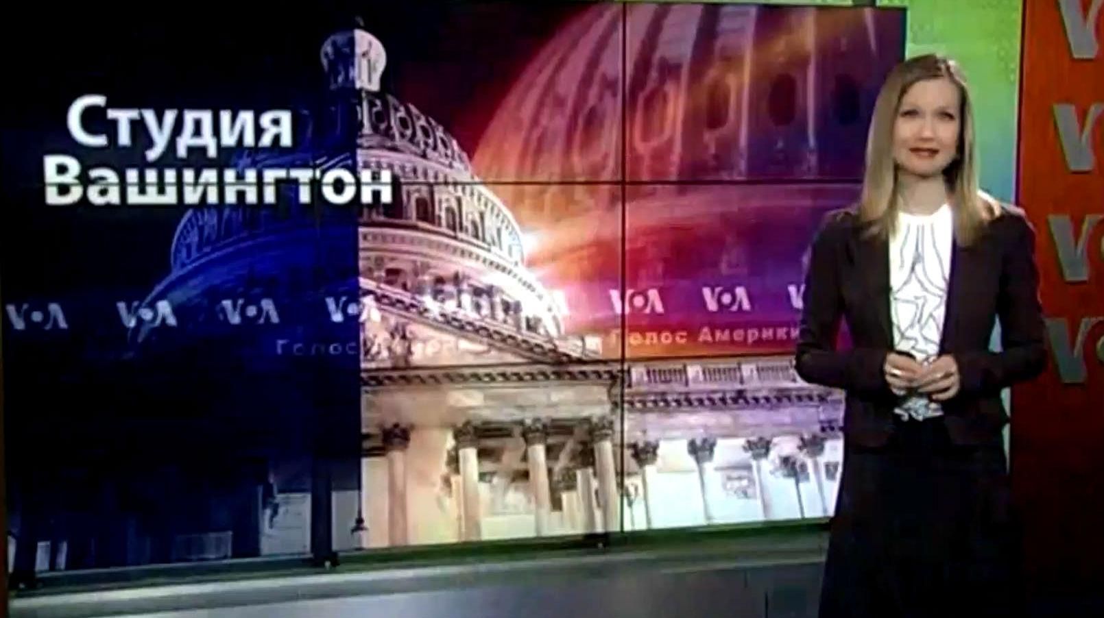 "Голос Америки". Миротворчий контингент ООН в Україні, розширення санкцій на РФ "Голос Америки". Миротворчий контингент ООН в Україні, розширення санкцій на РФ