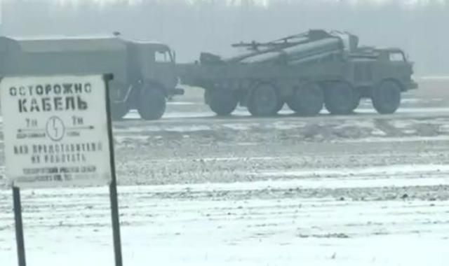 Колона російської військової техніки перетнула кордон України, — "Азов" Колона російської військової техніки перетнула кордон України, — "Азов"