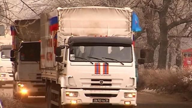 16-ий російський "гумконвой" вирушив в Україну 16-ий російський "гумконвой" вирушив в Україну