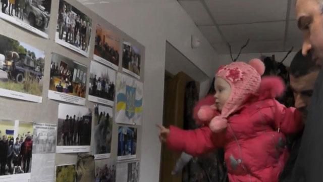 В Днепропетровской области открыли выставку, посвященную Майдану и бойцам АТО