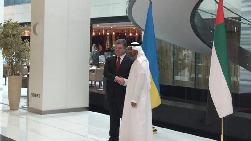 Порошенко домовився про поставки зброї з ОАЕ, — Геращенко Порошенко домовився про поставки зброї з ОАЕ, — Геращенко