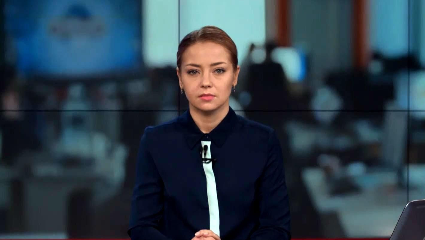 Выпуск новостей 24 февраля по состоянию на 13:00