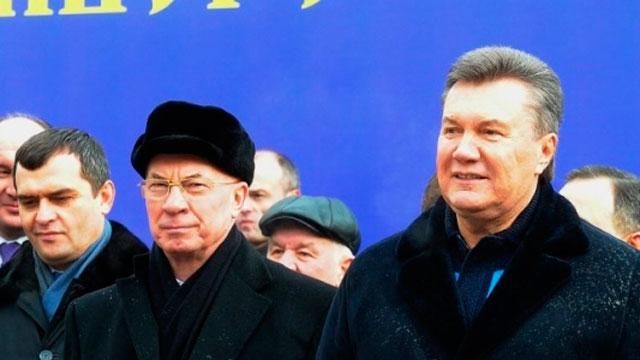 Опублікована схема "бізнес-імперії" Януковича