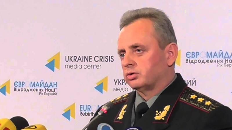 Парламентский комитет по нацбезопасности будет убеждать Порошенко уволить Муженко Парламентский комитет по нацбезопасности будет убеждать Порошенко уволить Муженко