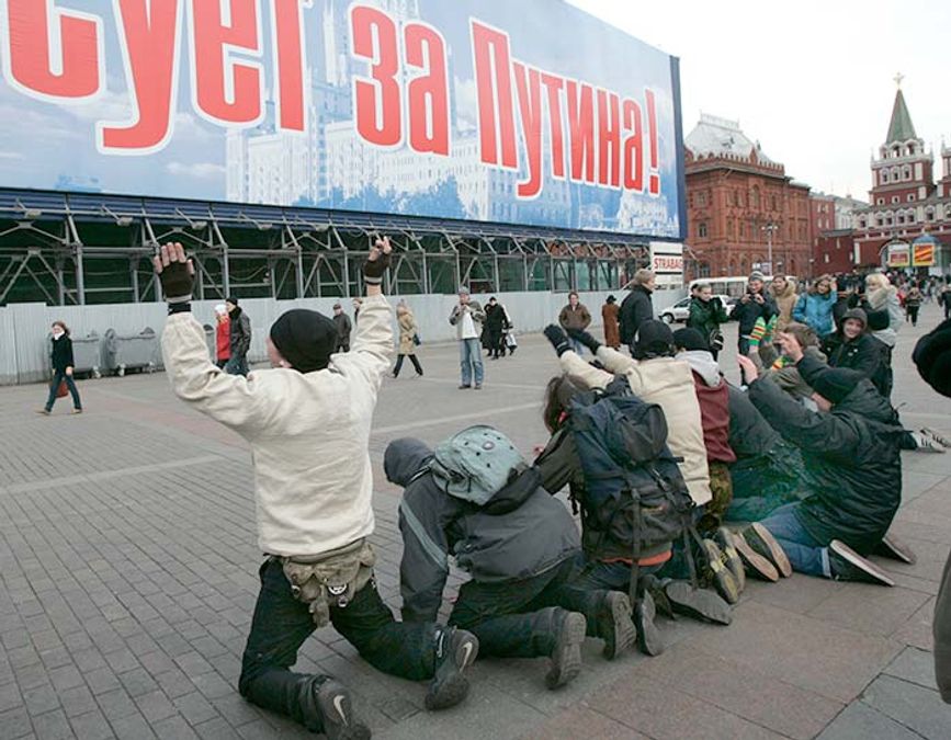 Россияне рабы. Россия на коленях. Русский народ на коленях.