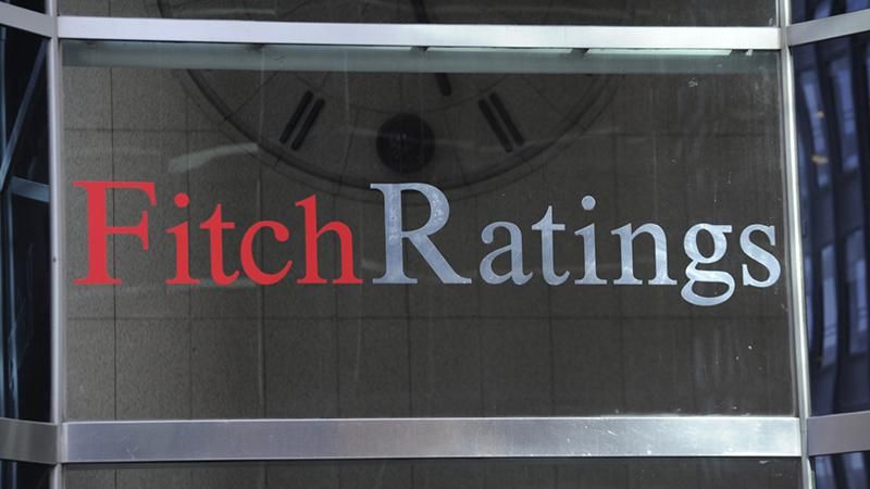 Fitch знизив рейтинги провідних українських компаній Fitch знизив рейтинги провідних українських компаній