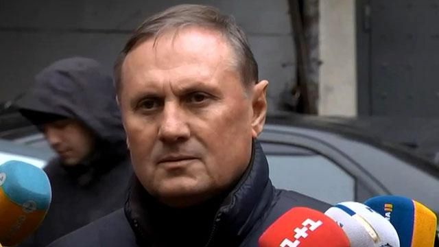 Складно зрозуміти, на чому ґрунтується звинувачення, — Єфремов Складно зрозуміти, на чому ґрунтується звинувачення, — Єфремов