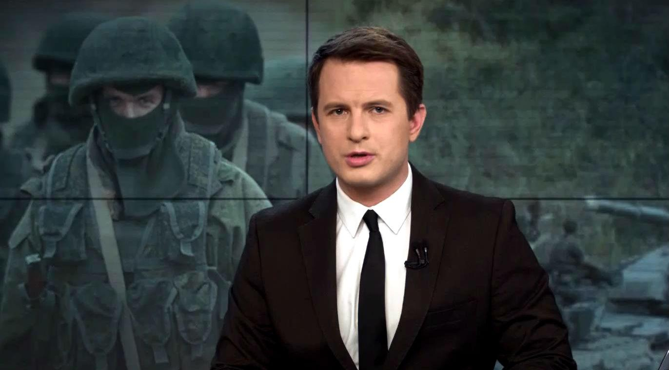 Выпуск новостей 24 февраля по состоянию на 16:00 - 24 февраля 2015 - Телеканал новин 24