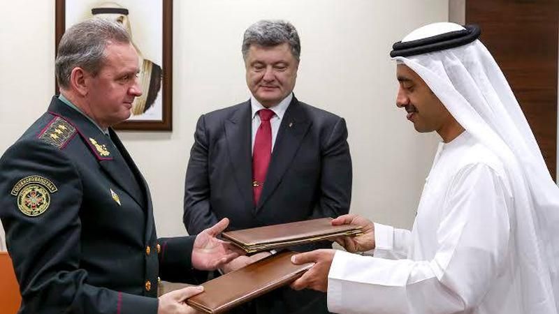 Договоренности с ОАЭ позволят усилить обороноспособность украинской армии, — Порошенко