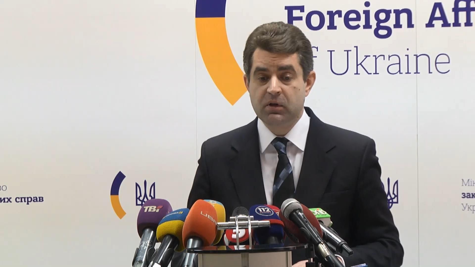 Україна хоче реформ у Радбезі ООН Україна хоче реформ у Радбезі ООН