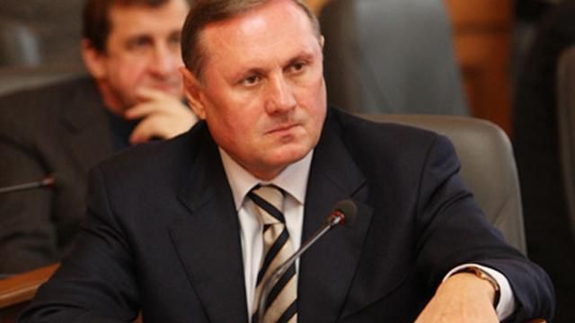 Єфремов очікує, що запобіжний захід йому оголосять завтра Єфремов очікує, що запобіжний захід йому оголосять завтра