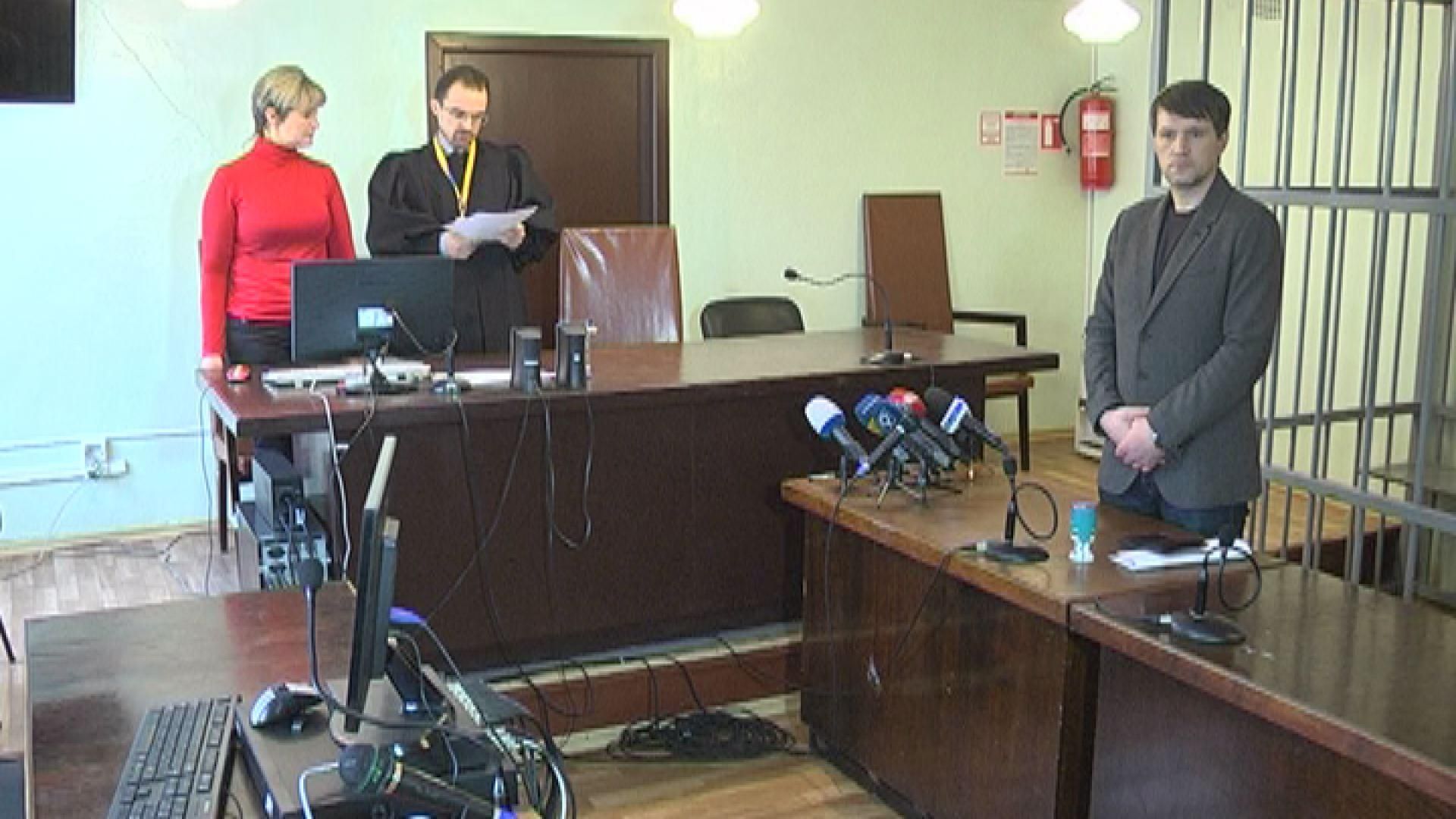 На Царьова розпочали нове кримінальне провадження На Царьова розпочали нове кримінальне провадження