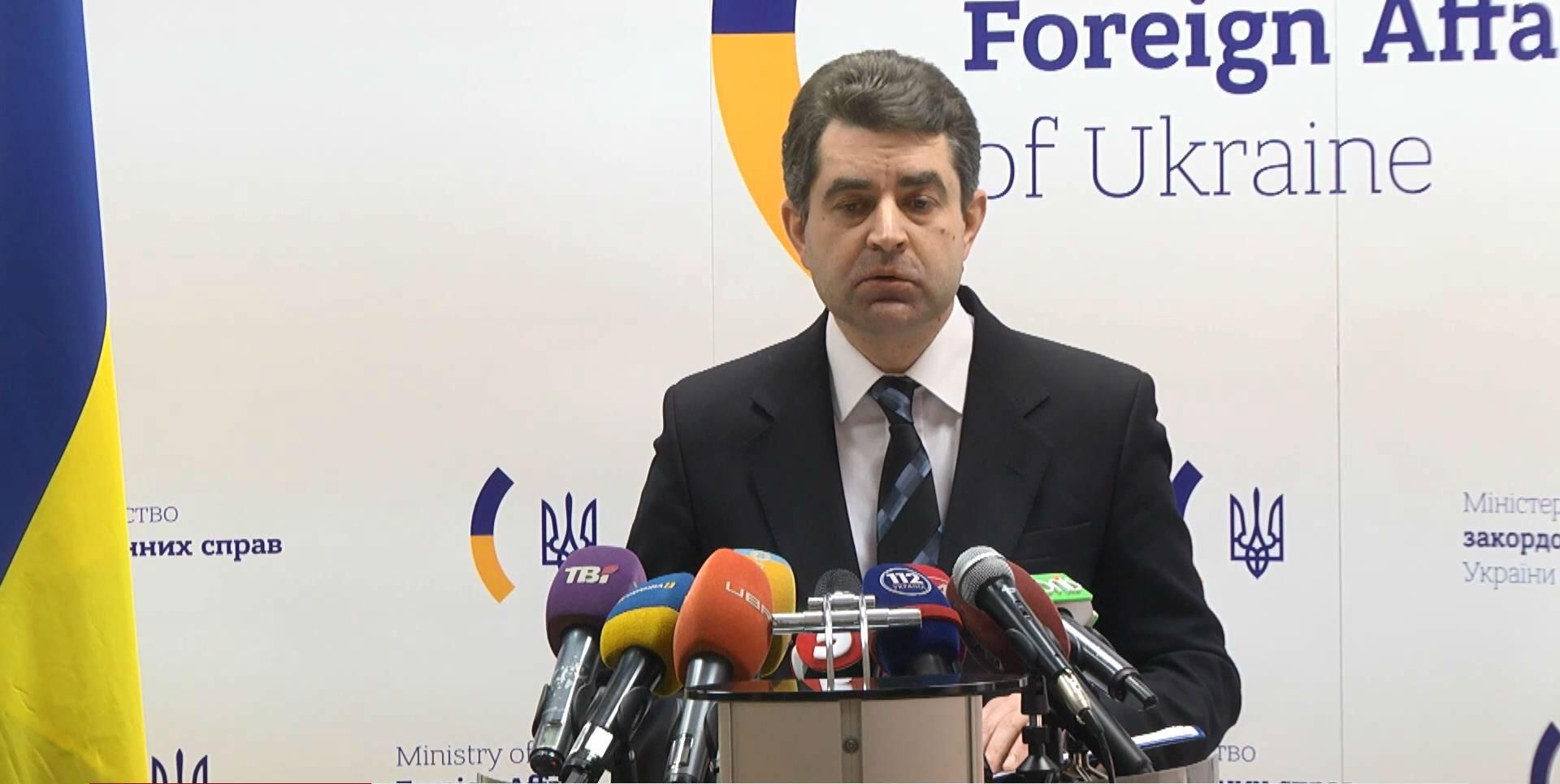 Греція готова лікувати учасників АТО Греція готова лікувати учасників АТО