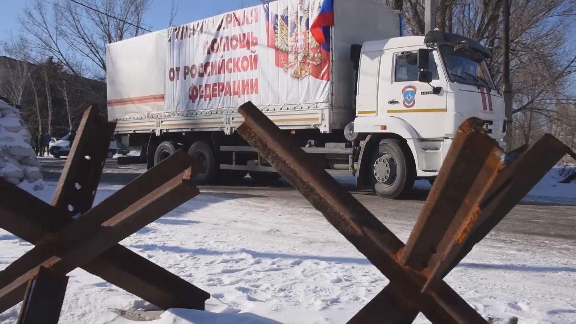Россия не прекращает "помогать" Украине гумконвоями