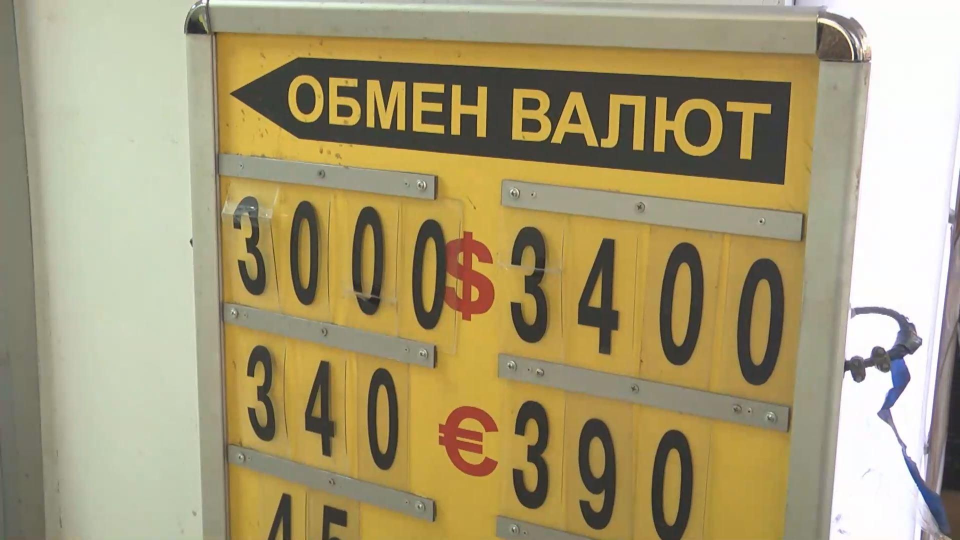 У НБУ знають рецепт порятунку гривні, але нікому не скажуть У НБУ знають рецепт порятунку гривні, але нікому не скажуть