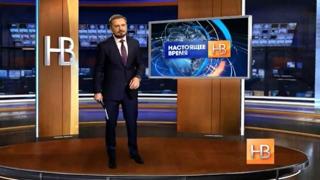 "Настоящее время". Попереджений теракт в Маріуполі, чи приїдуть миротворці в Україну