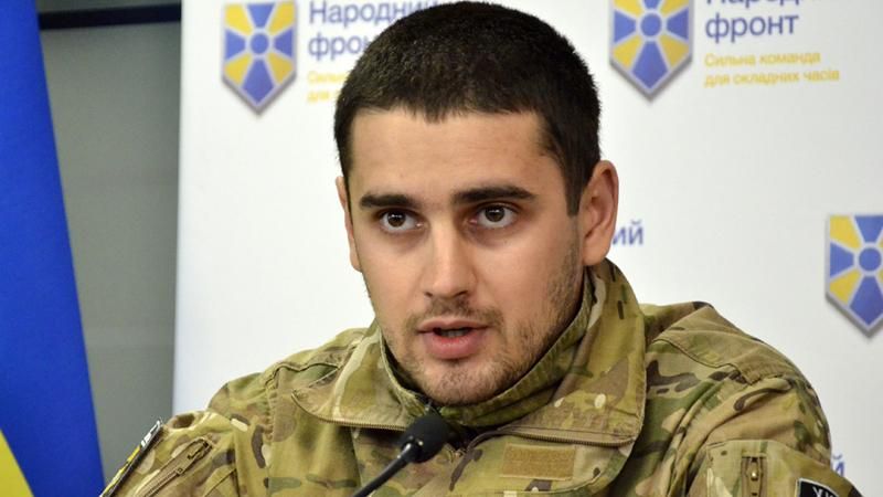 Нардеп Дейдей исчез в зоне АТО Нардеп Дейдей исчез в зоне АТО