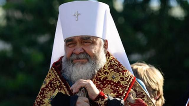 Умер предстоятель УАПЦ митрополит Мефодий Умер предстоятель УАПЦ митрополит Мефодий