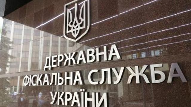 Уряд призначив в.о. голови фіскальної служби на час розслідування Уряд призначив в.о. голови фіскальної служби на час розслідування